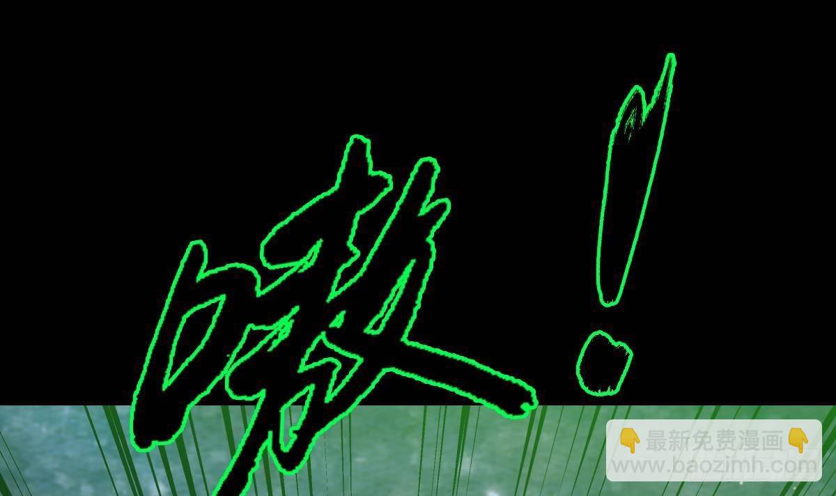 第216话 杜海现身(1/2)-第212话