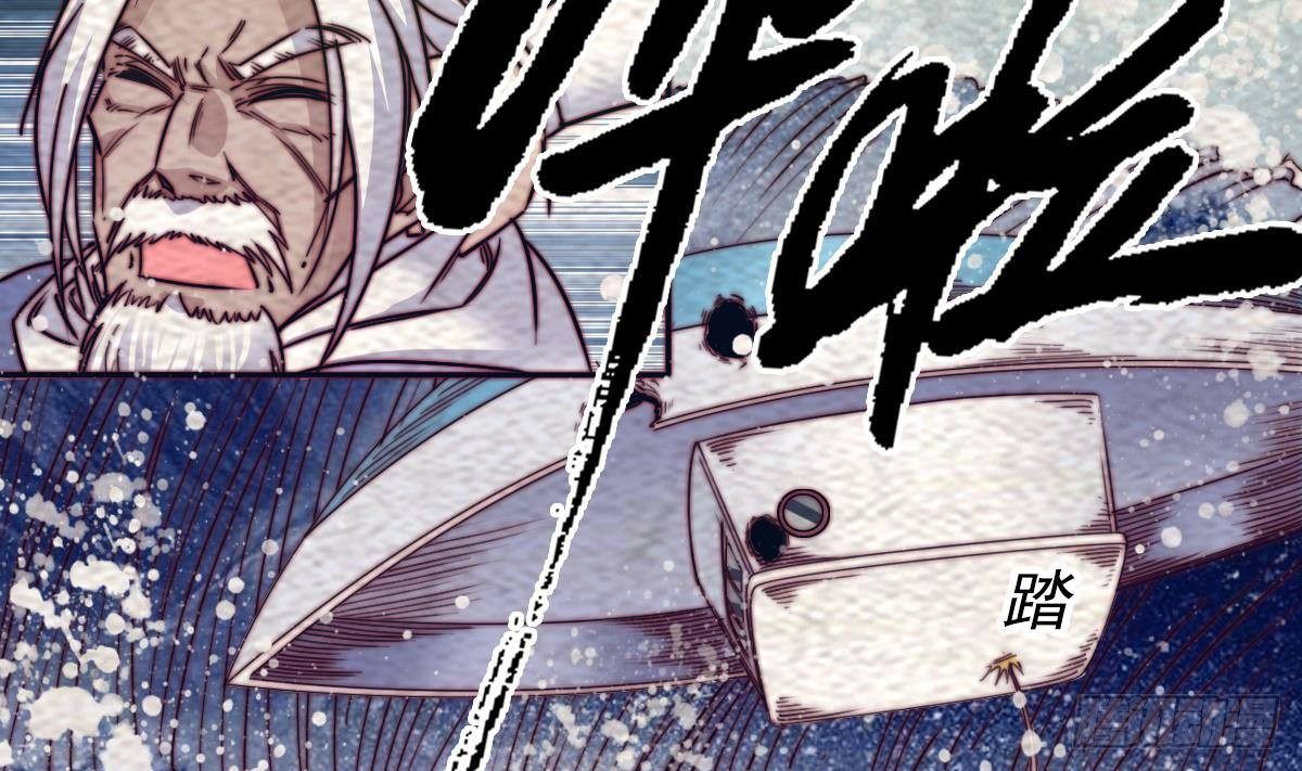 第216话 杜海现身(1/2)-第212话