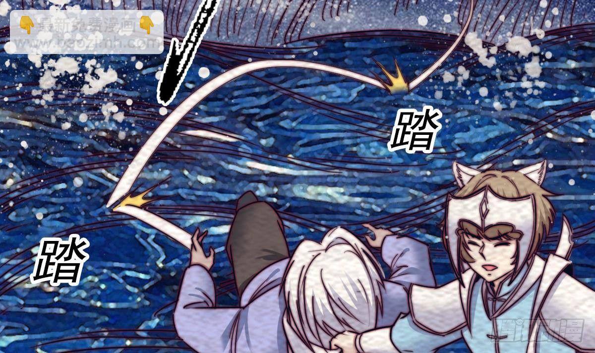 第216话 杜海现身(1/2)-第212话