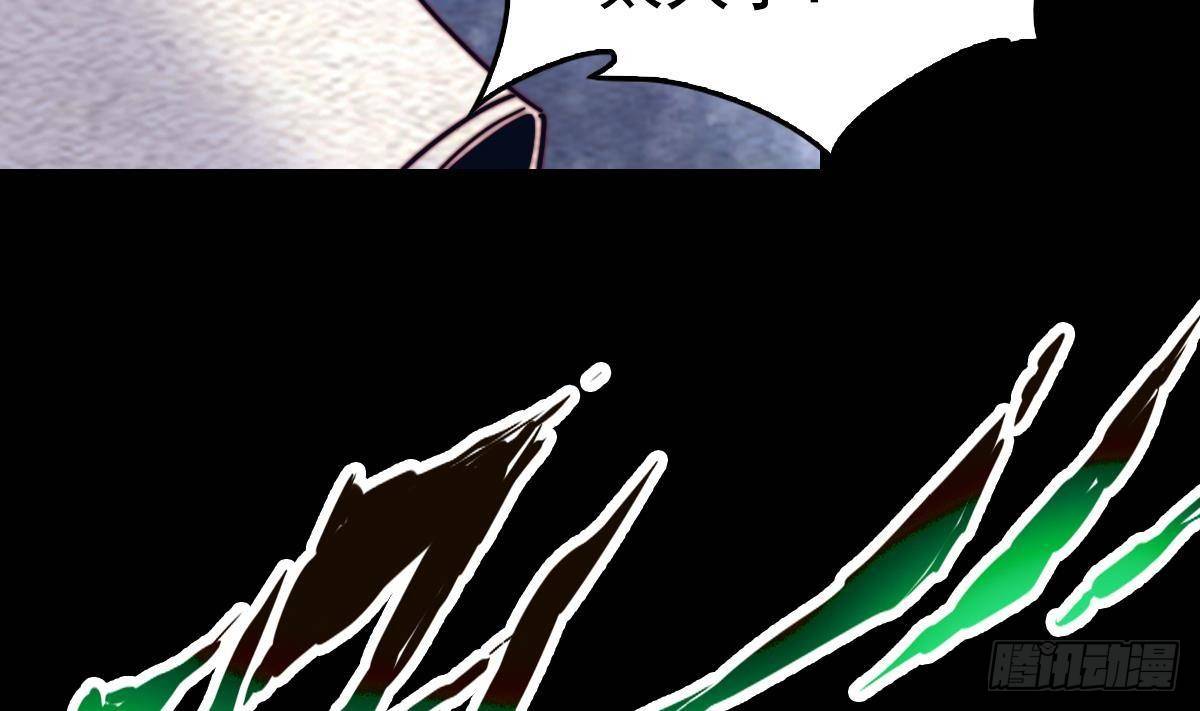 第216话 杜海现身(1/2)-第212话