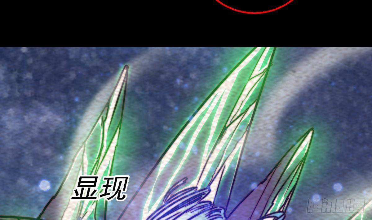 第216话 杜海现身(1/2)-第212话