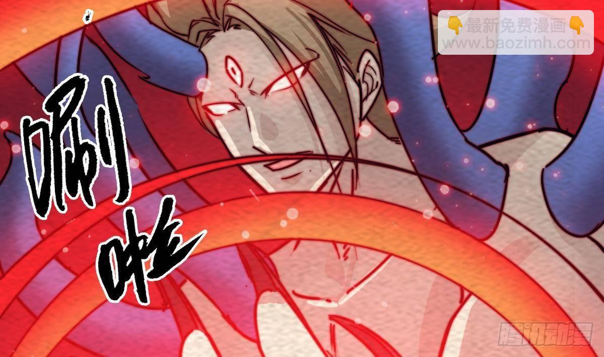 第218话 苦战(1/2)-第214话