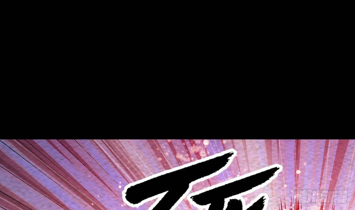 第218话 苦战(1/2)-第214话