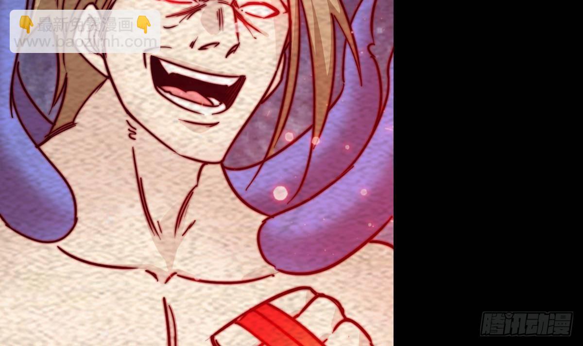 第218话 苦战(1/2)-第214话