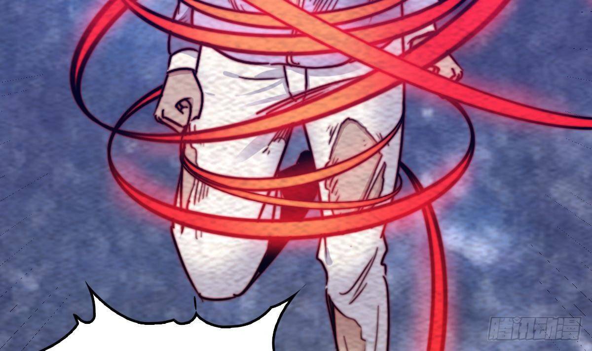 第218话 苦战(1/2)-第214话