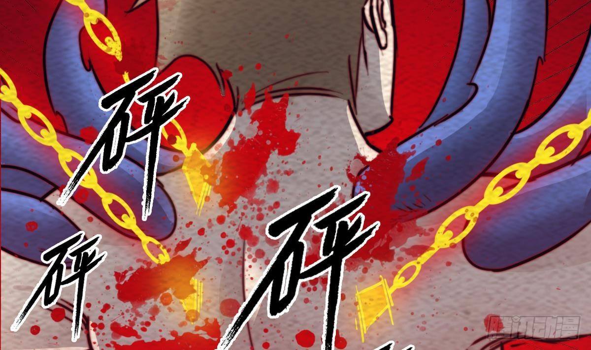 第218话 苦战(1/2)-第214话