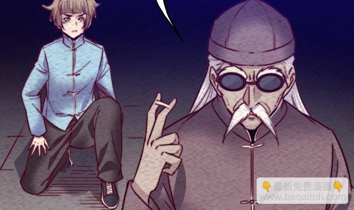 第220话 与爱同行(1/2)-第216话