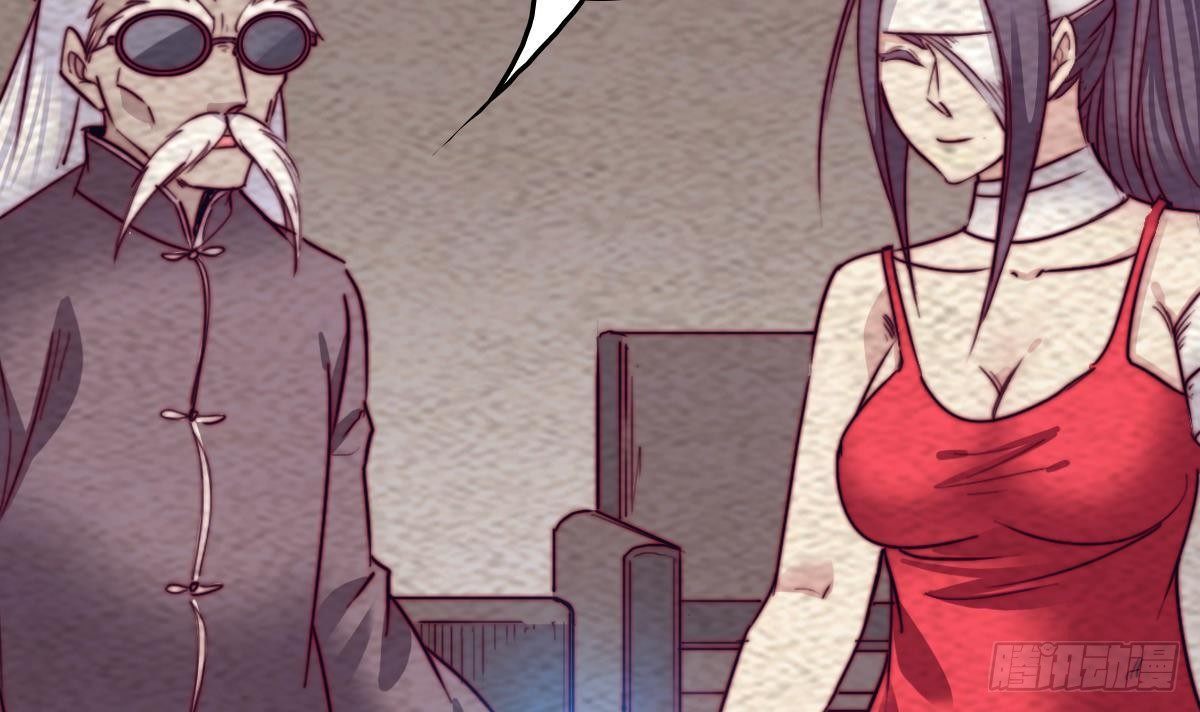 第220话 与爱同行(1/2)-第216话