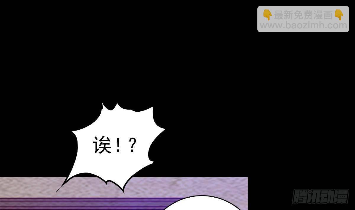 第220话 与爱同行(1/2)-第216话