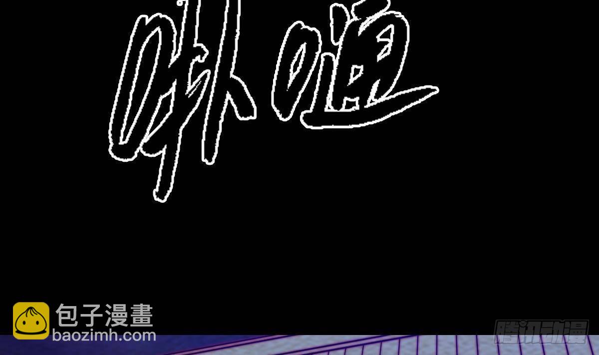 第220话 与爱同行(1/2)-第216话