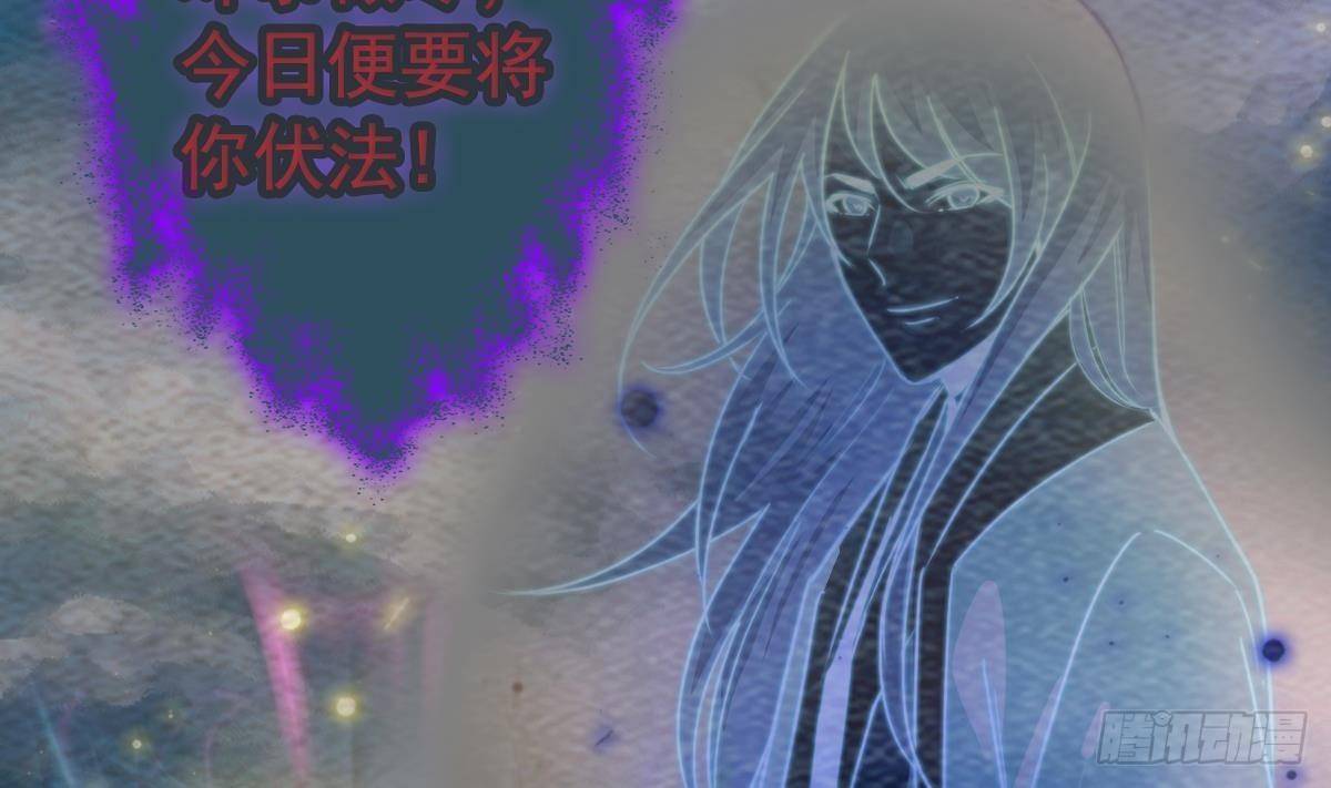 第222话 大结局(1/2)-第218话