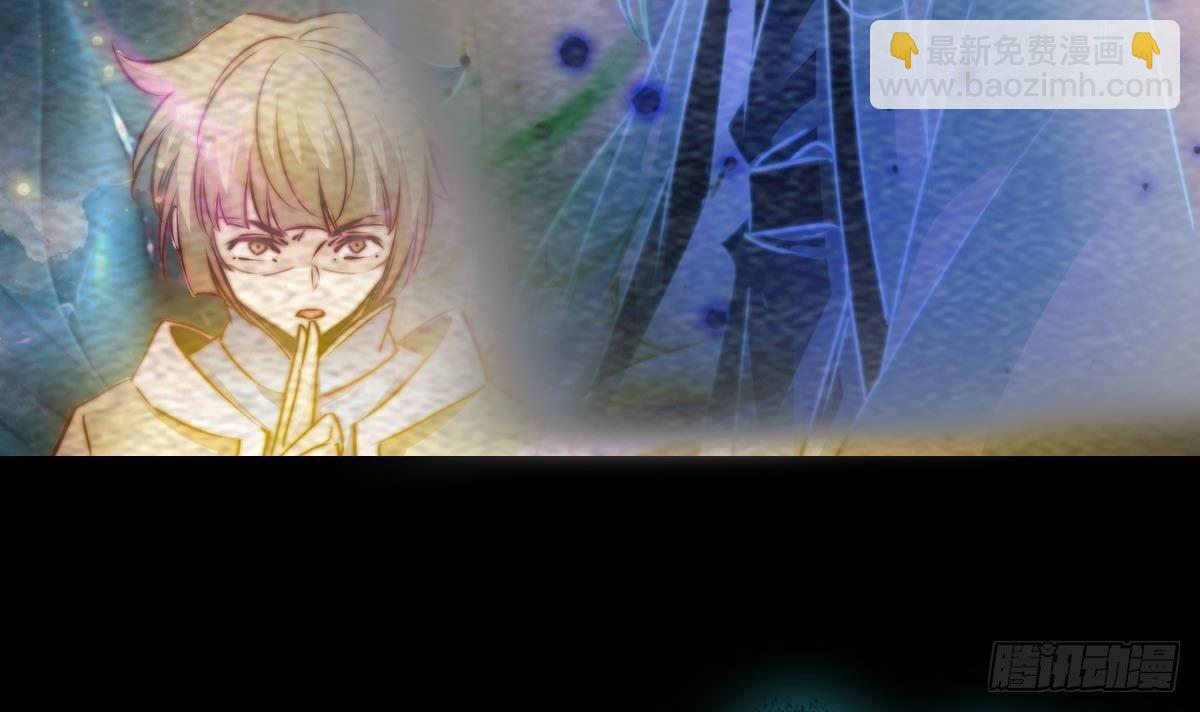 第222话 大结局(1/2)-第218话