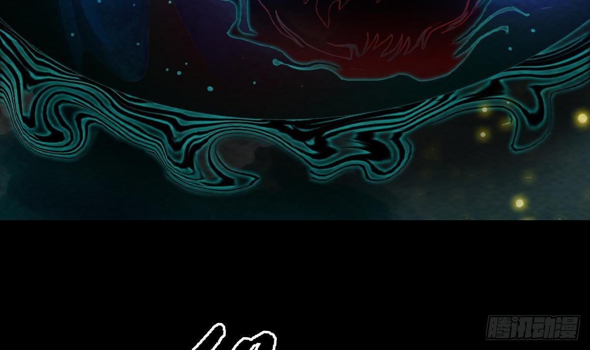 第222话 大结局(1/2)-第218话