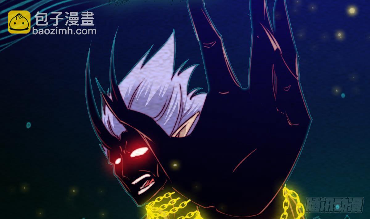 第222话 大结局(1/2)-第218话