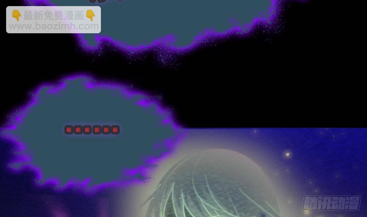 第222话 大结局(1/2)-第218话