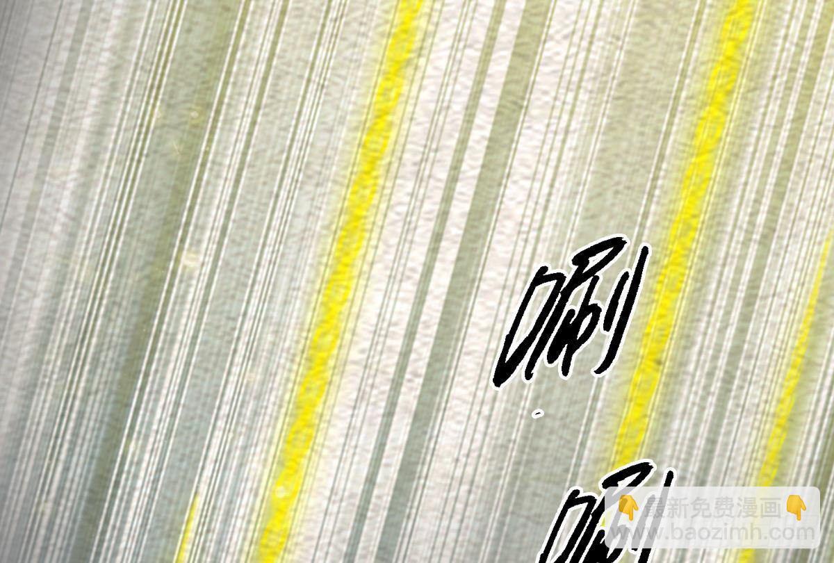 第222话 大结局(1/2)-第218话