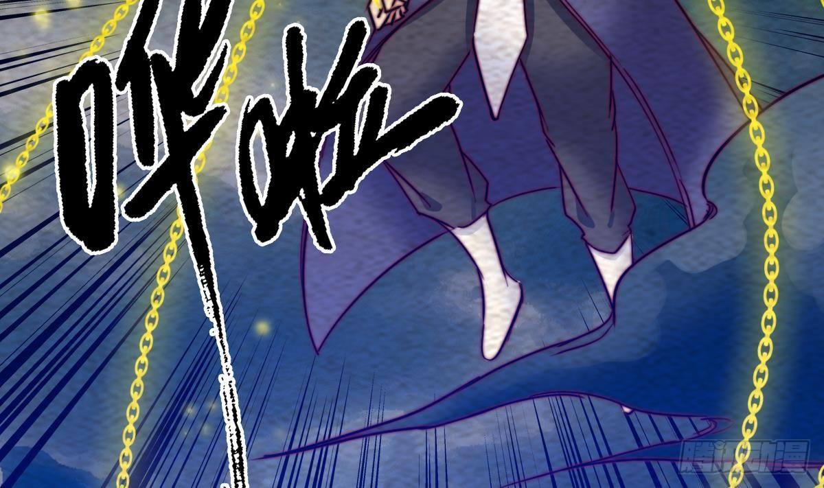 第222话 大结局(1/2)-第218话