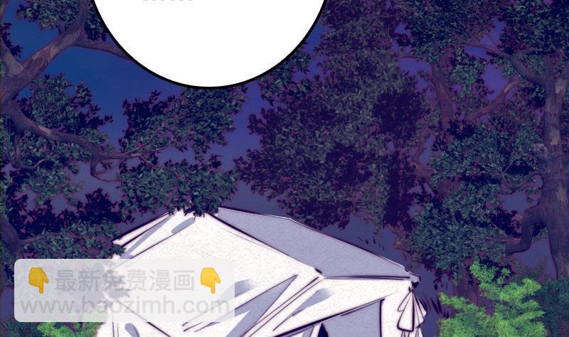 第10话 替命(1/2)-第10话