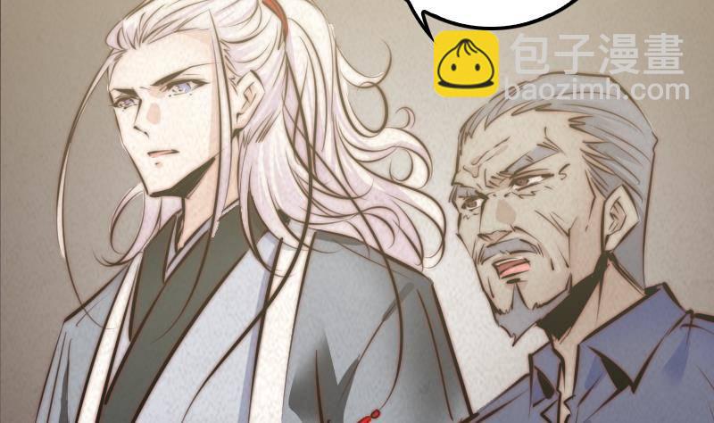 第10话 替命(1/2)-第10话