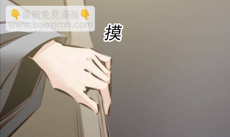 第10话 替命(1/2)-第10话