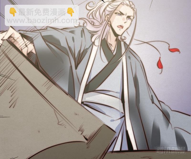 第10话 替命(1/2)-第10话