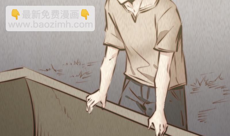 第10话 替命(1/2)-第10话