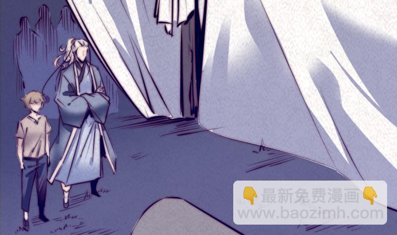 第10话 替命(1/2)-第10话