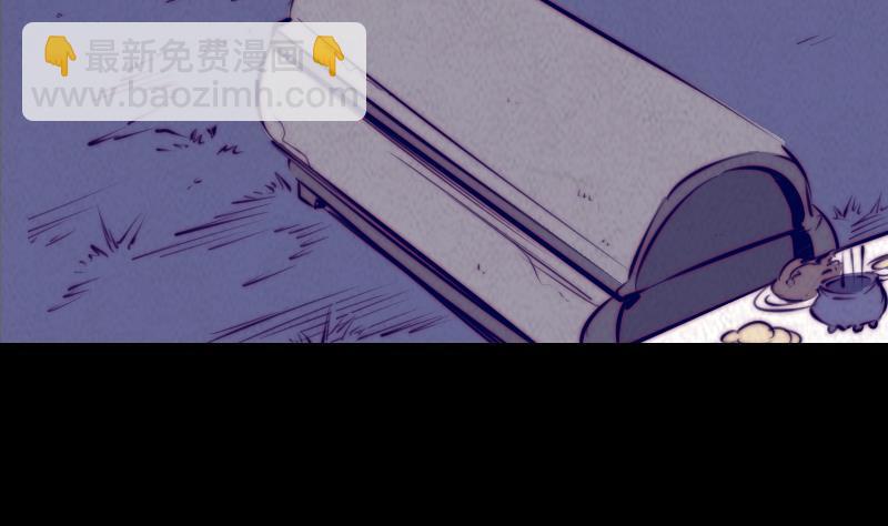 第10话 替命(1/2)-第10话