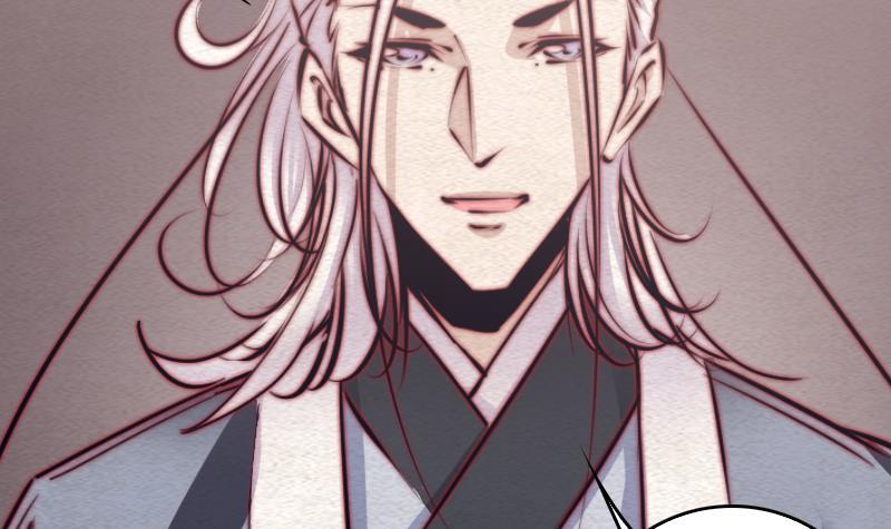 第100话 鬼婴已祛(1/2)-第130话