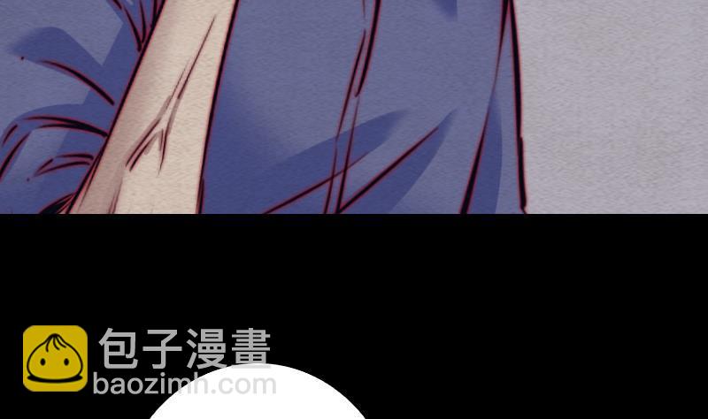 第100话 鬼婴已祛(1/2)-第130话