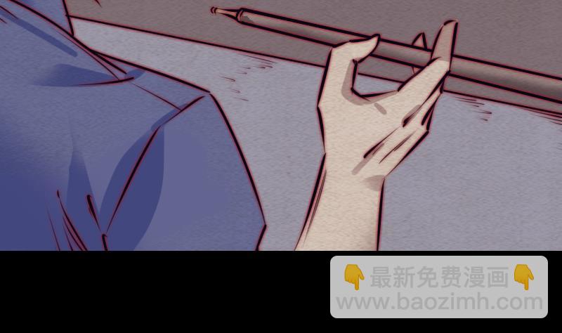 第100话 鬼婴已祛(1/2)-第130话