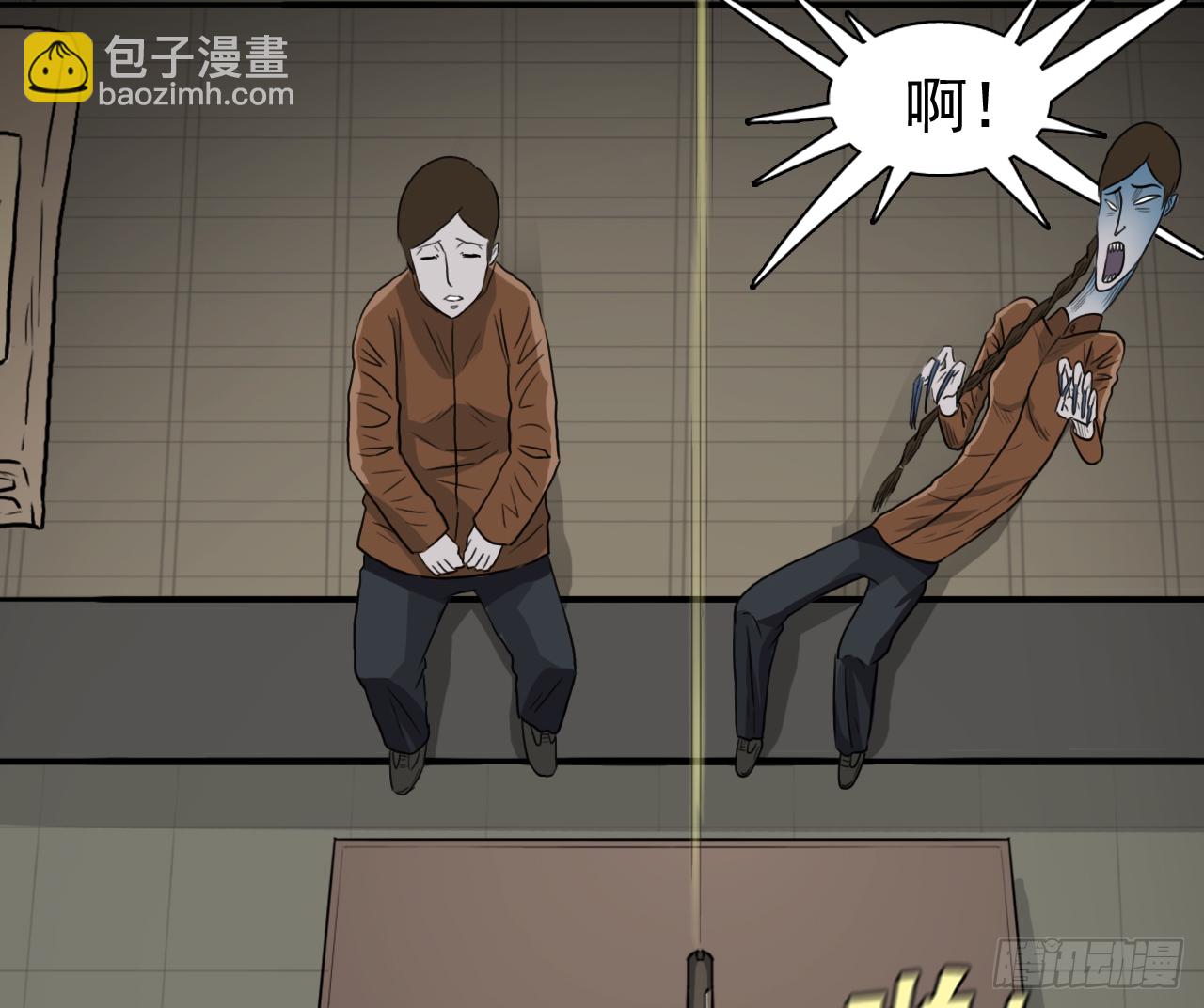 35--胡奶奶(1/2)-第36话