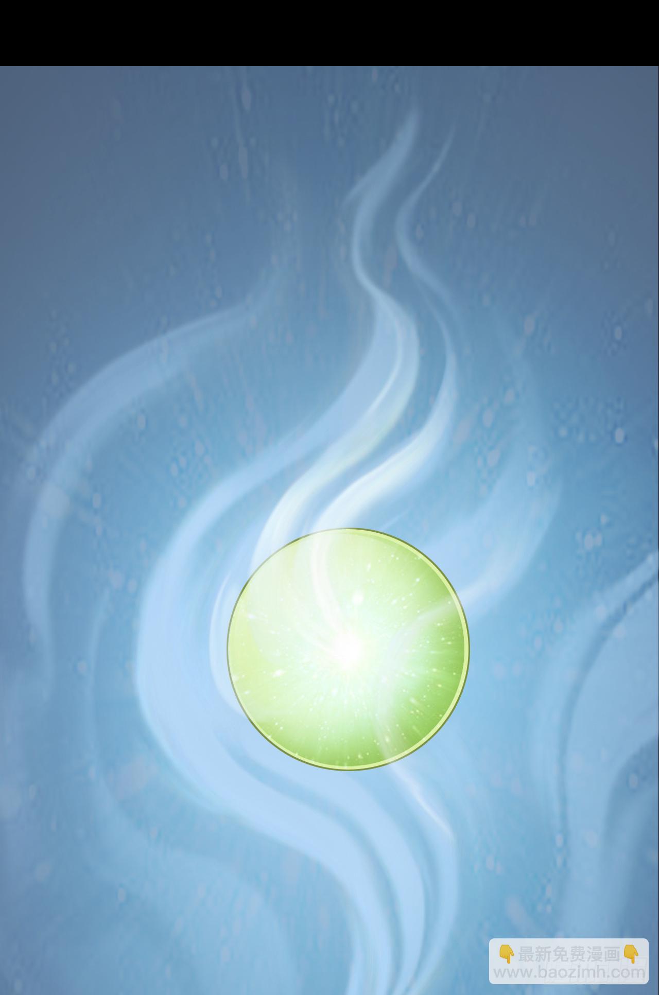 白灵(1/2)-第38话