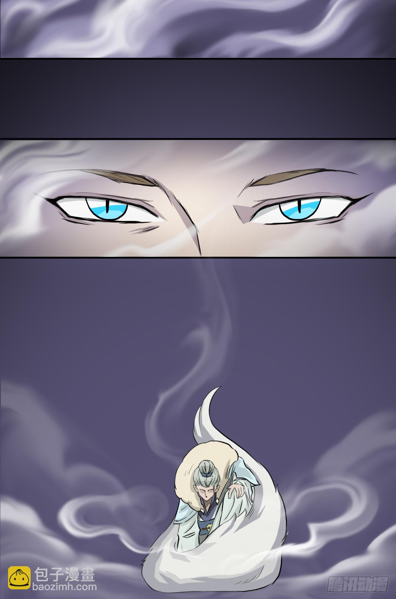 白灵(1/2)-第38话