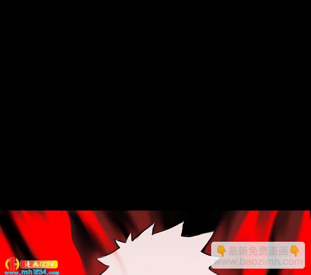 地煞灵(1/2)-第42话