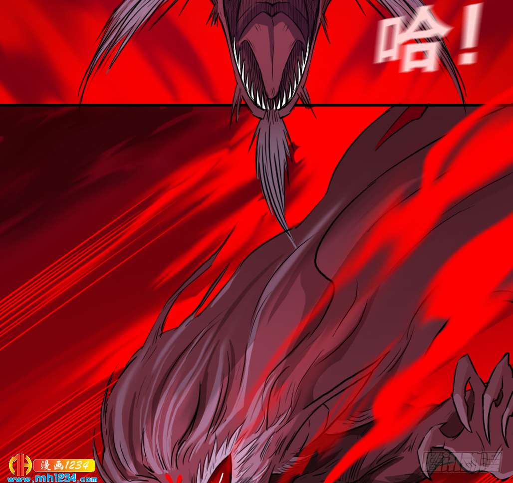 地煞灵(1/2)-第42话