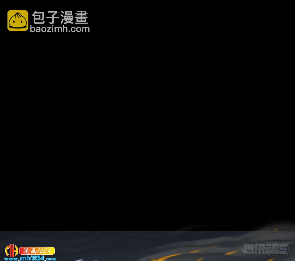 地煞灵(1/2)-第42话