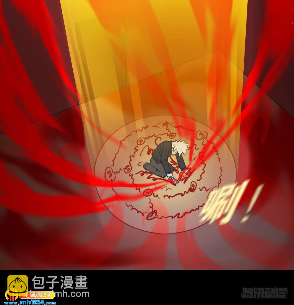 地煞灵(1/2)-第42话