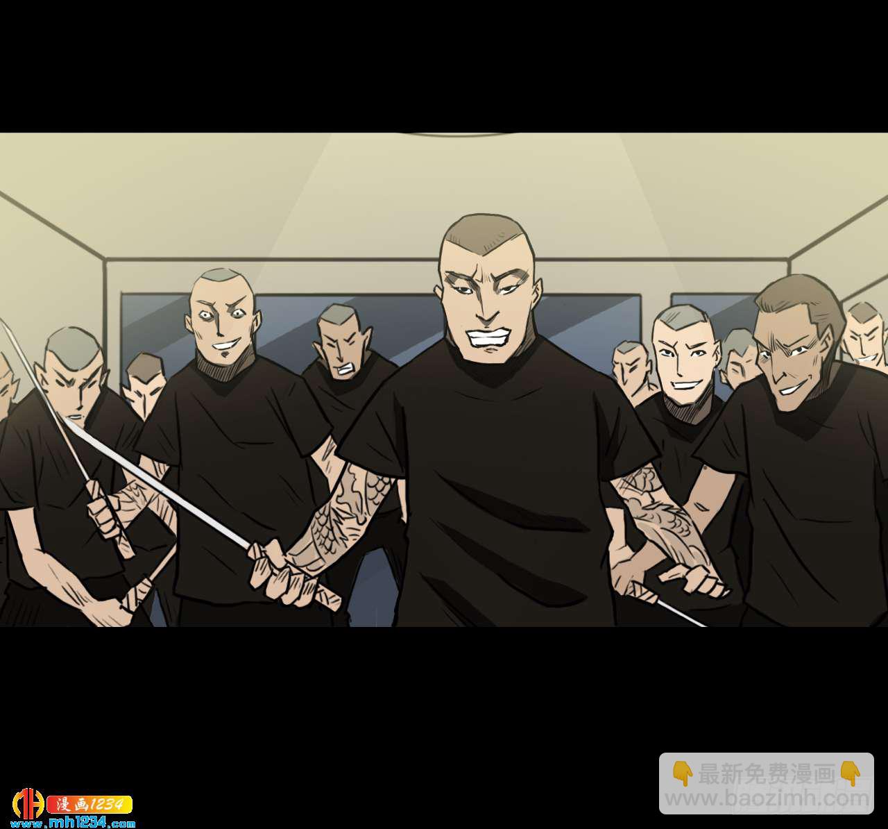 四海楼(1/2)-第44话