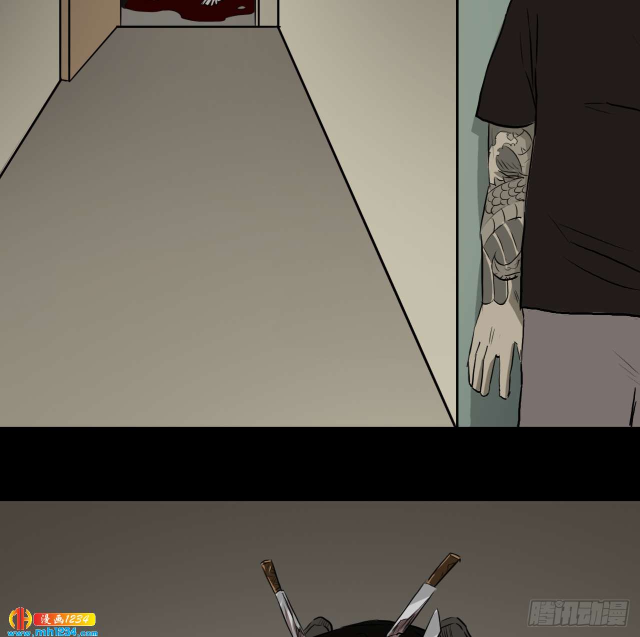 四海楼(1/2)-第44话