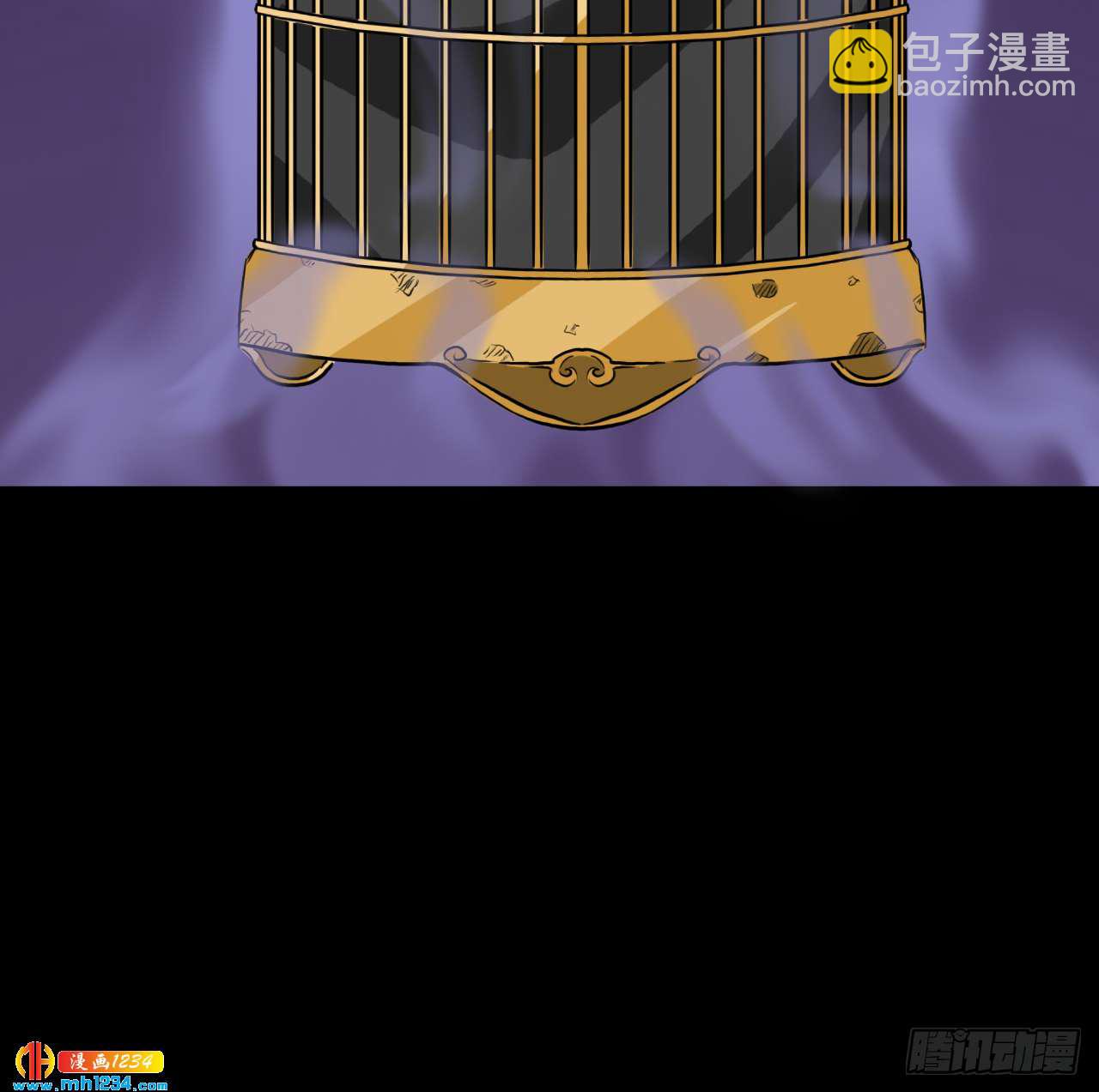 四海楼(1/2)-第44话