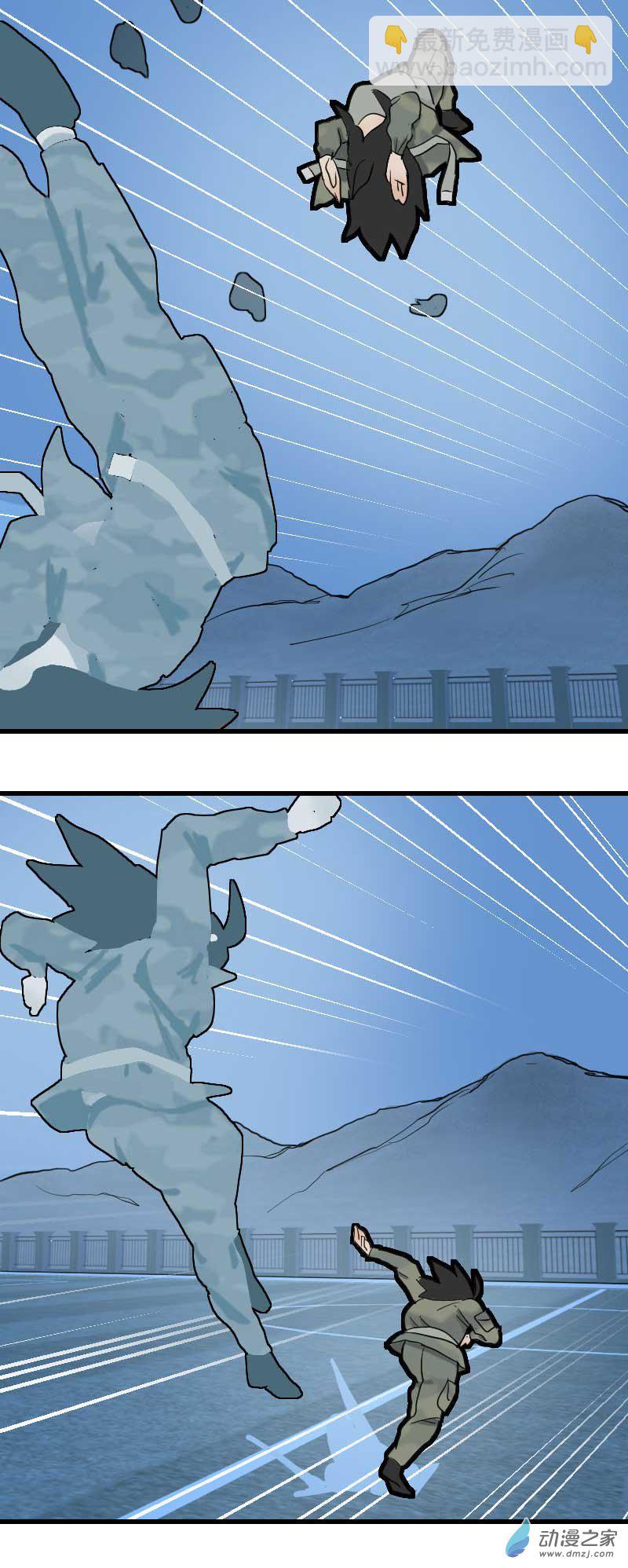 19 军训篇2！（4）-第26话