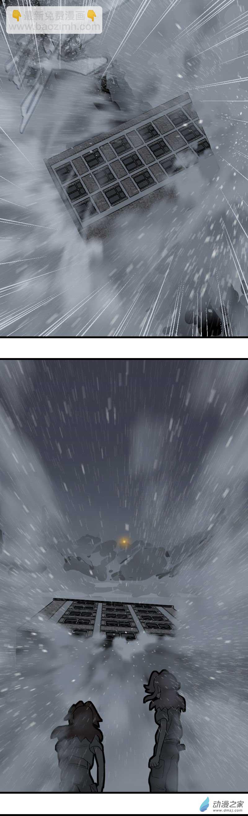 19 军训篇2！（4）-第26话