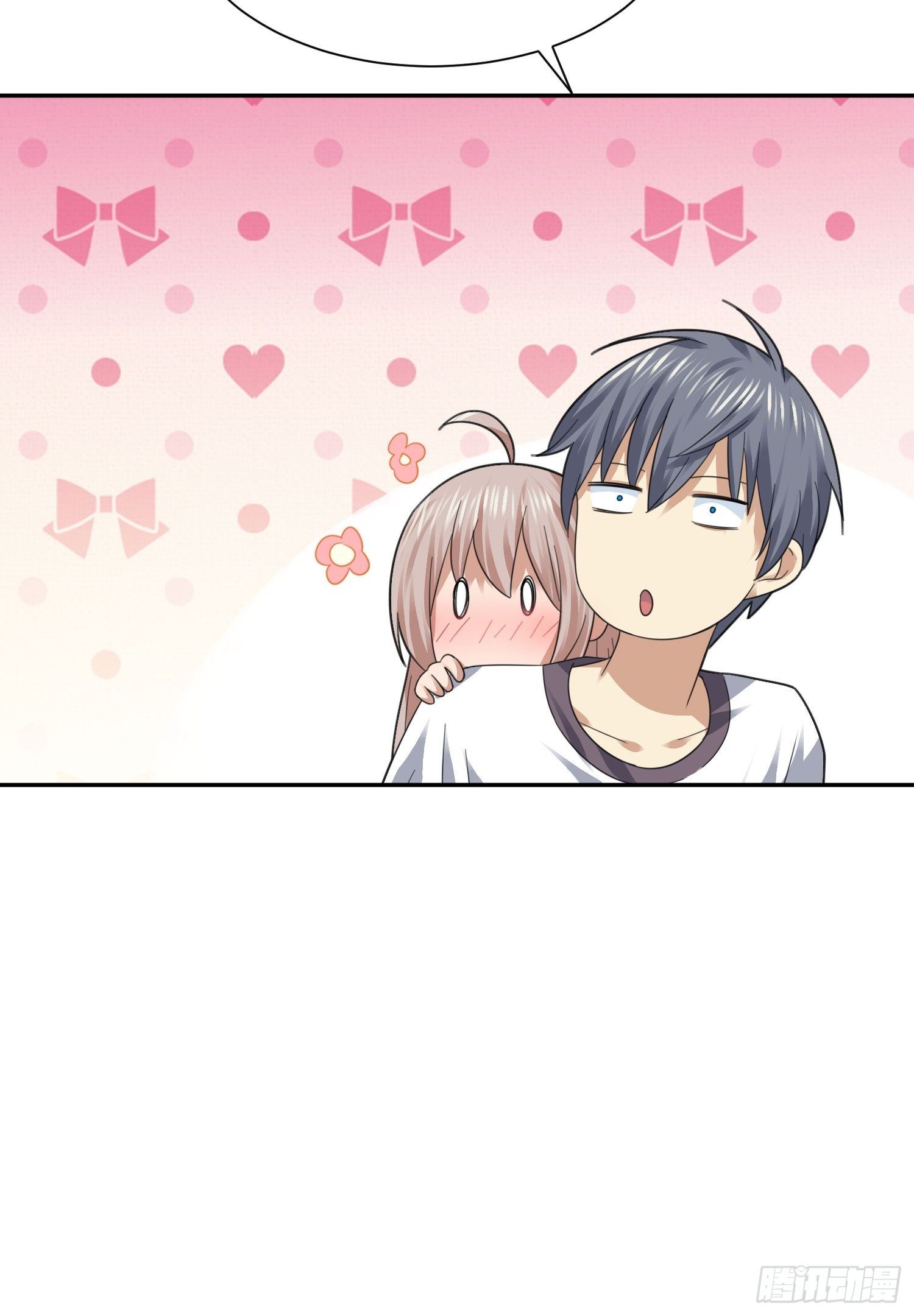 淑女的选择-第102话