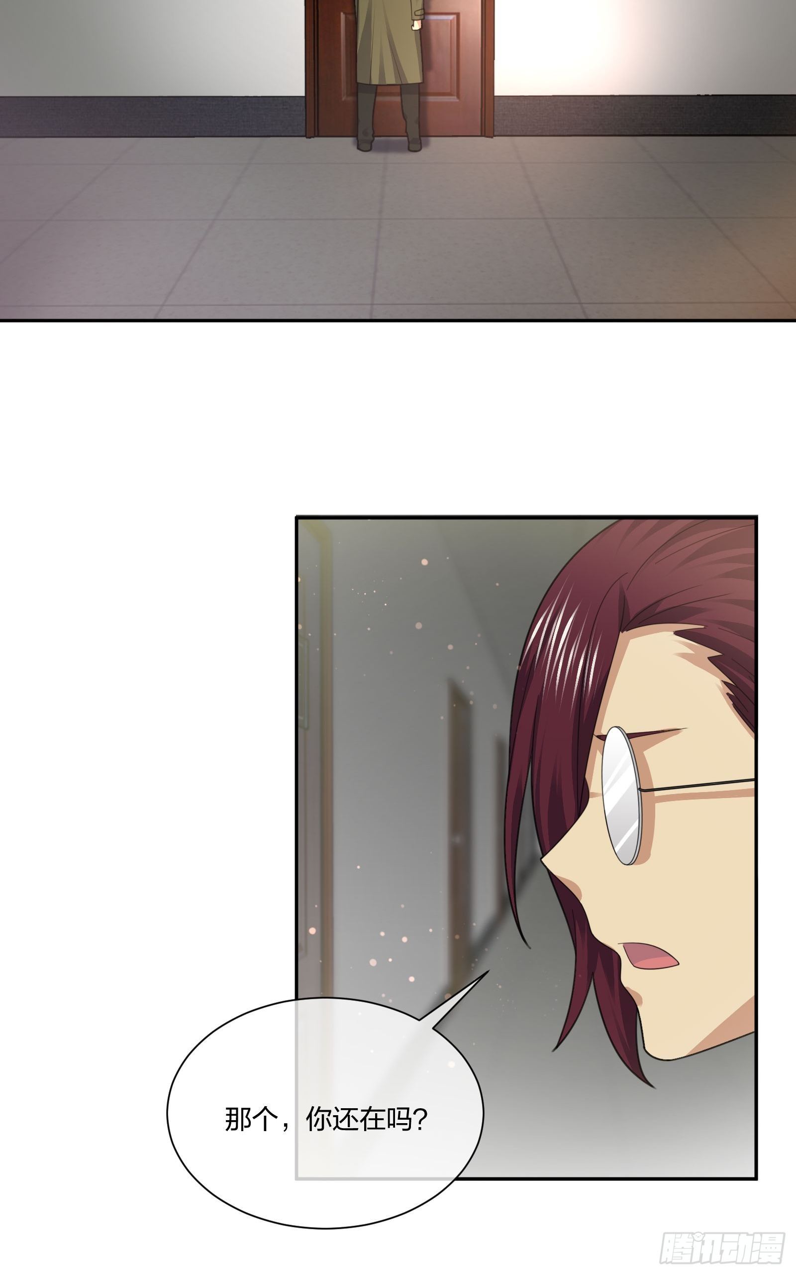 藏匿异能者-第108话