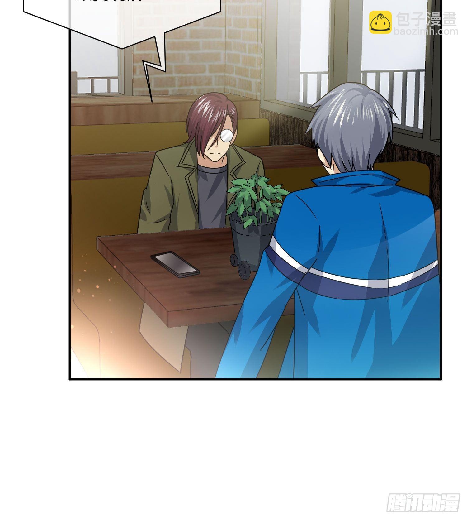 藏匿异能者-第108话