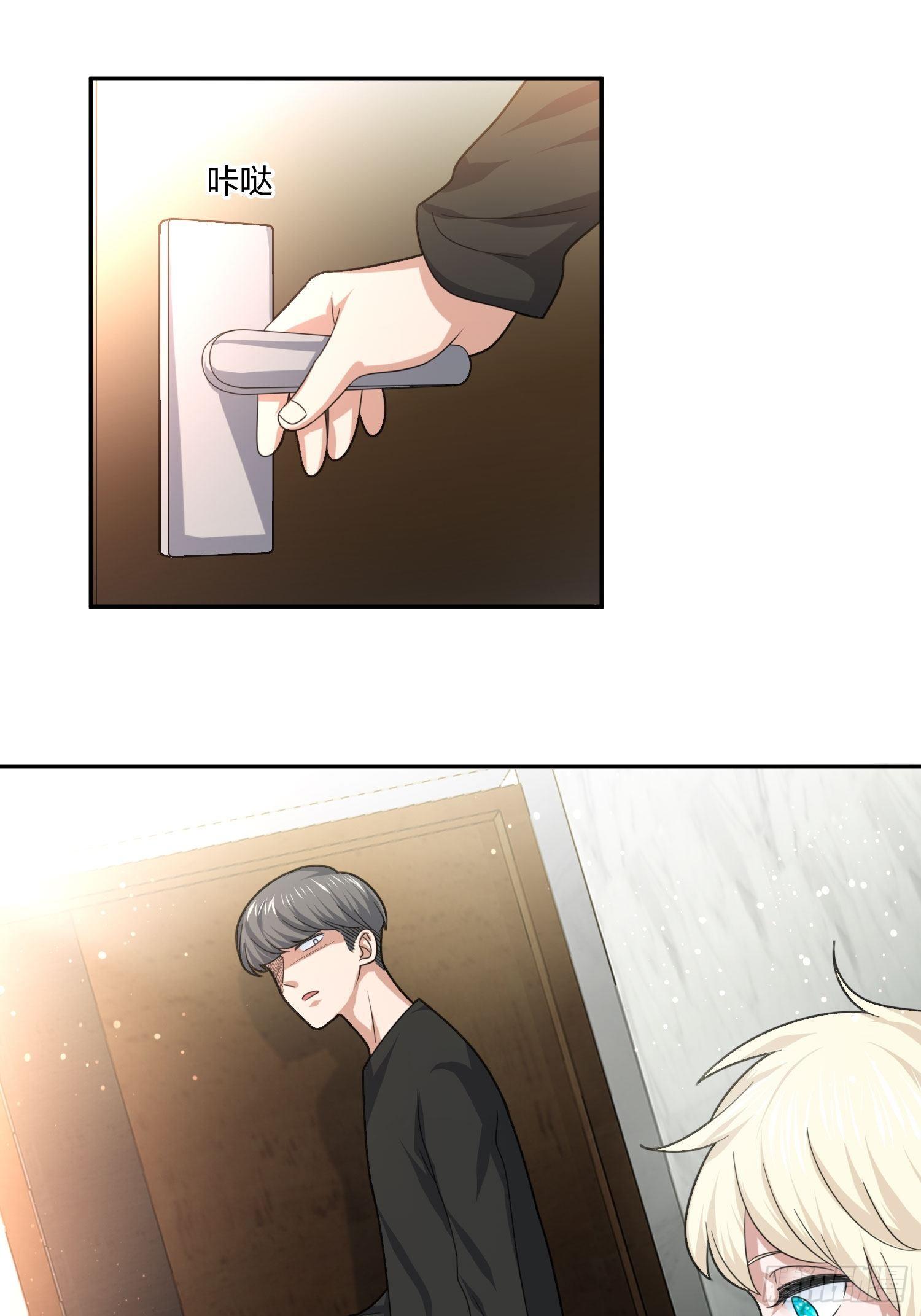 逼真的人偶 （2）-第110话