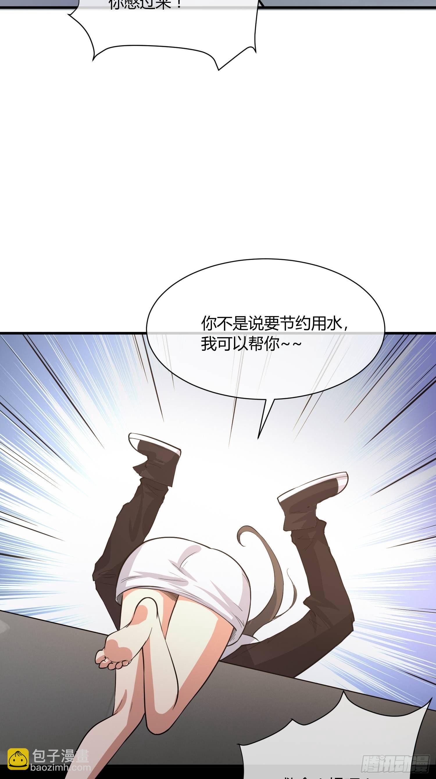 妈妈再爱我一次-第12话