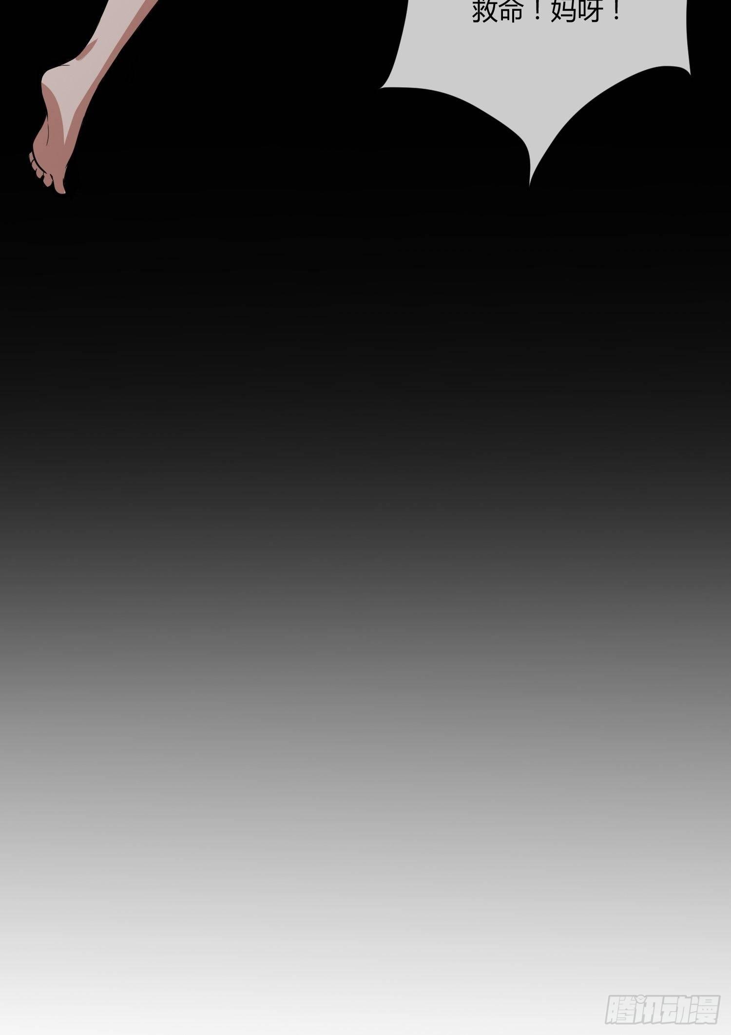 妈妈再爱我一次-第12话