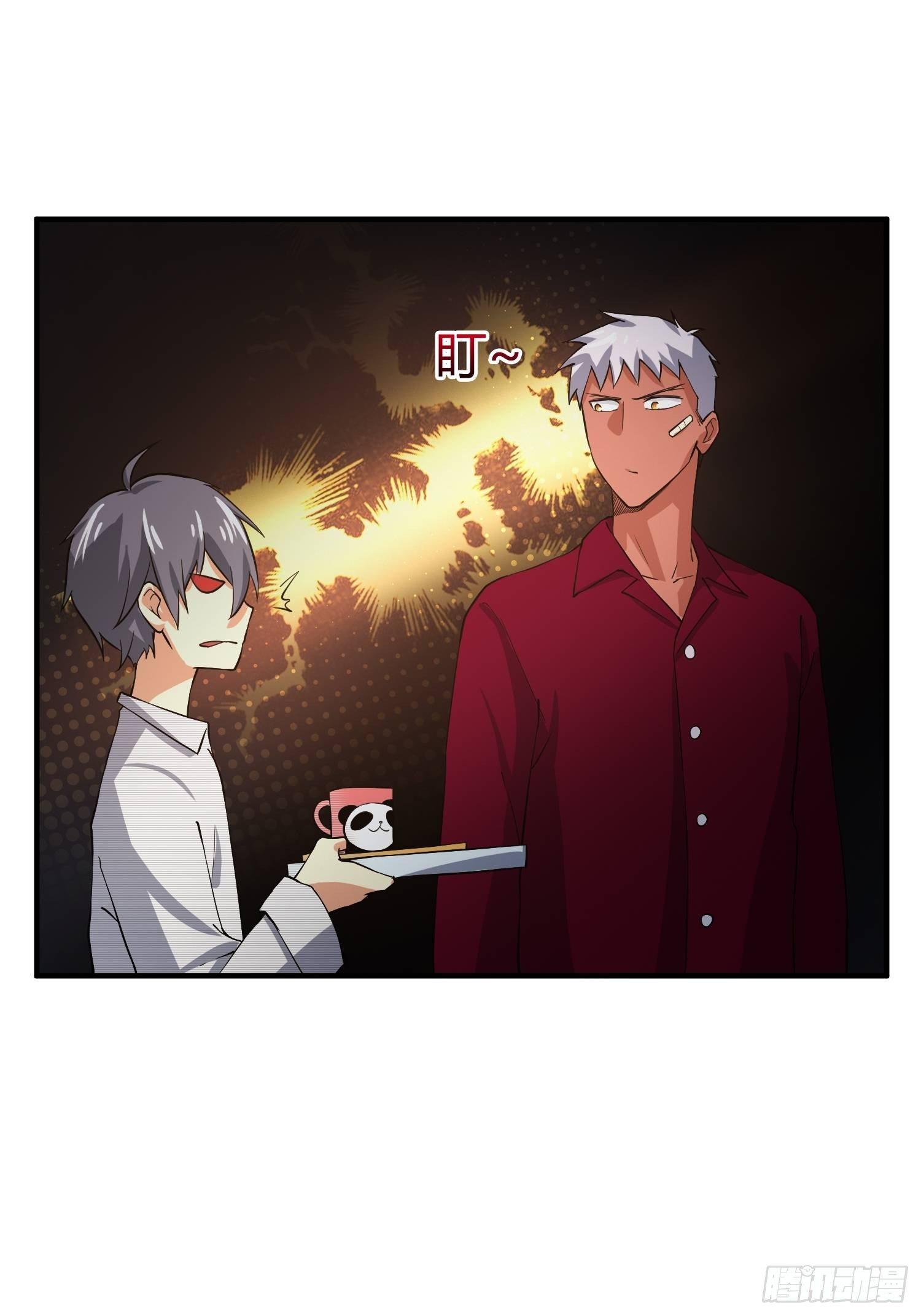 妈妈再爱我一次-第12话